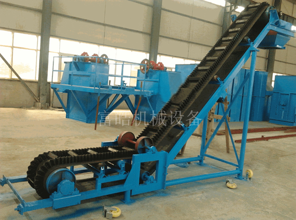 大傾角擋邊帶式輸送機