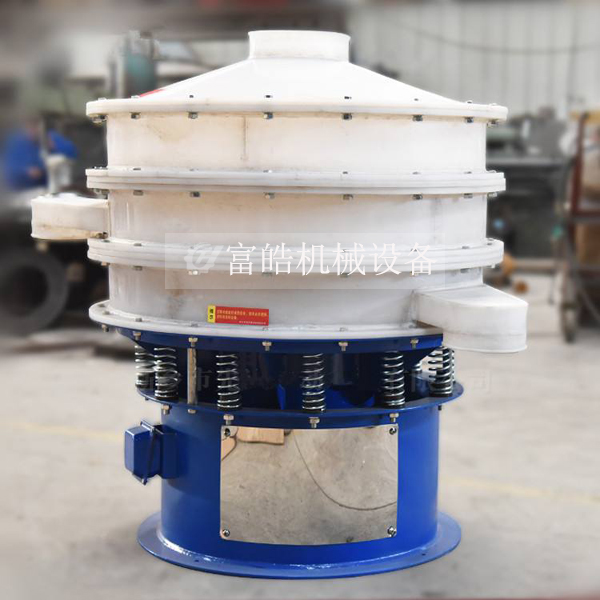 現(xiàn)代餐具原材料密胺粉篩分機、旋振篩使用現(xiàn)場 振動篩