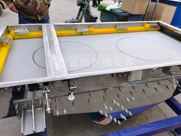 超聲波振動(dòng)篩結(jié)構(gòu)-(組裝)